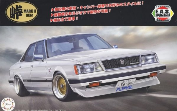 Fujimi 047423 1/24 TOHGE-19 GX61 MarkII Twincam 24