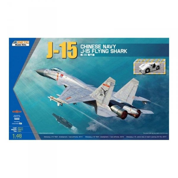 Kinetic 48065 J-15 Chinese Naval Fighter 1/48