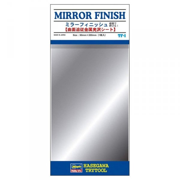 Hasegawa TF1-71801 Mirror Finish