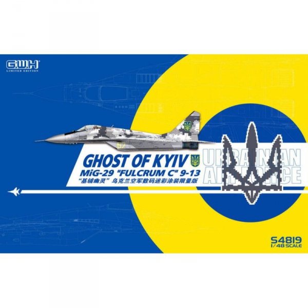 Great Wall Hobby S4819 MiG-29 &quot;Fulcrum C&quot; 9-13 Ukrainian Air Force 1/48