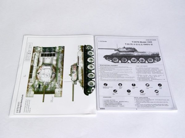 Trumpeter 00905 1/16 T-34/76 1942