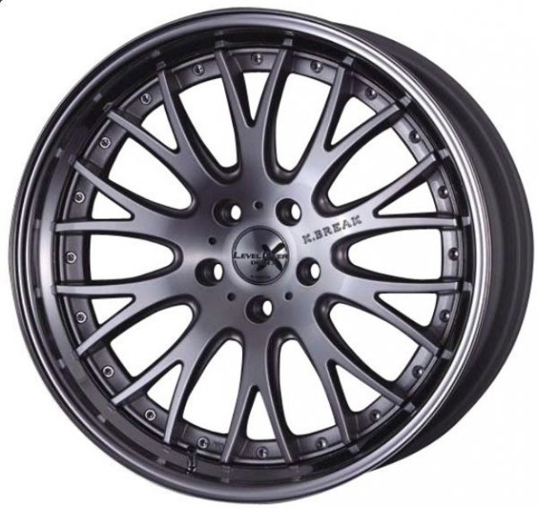 Aoshima 06115 1/24 TP#102 K-Break Level Over Delta X 19inch