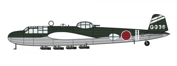 Hasegawa 02446 Mitsubishi G3M2/G3M3 Type 96 Attack Bomber (Neil) 1/72