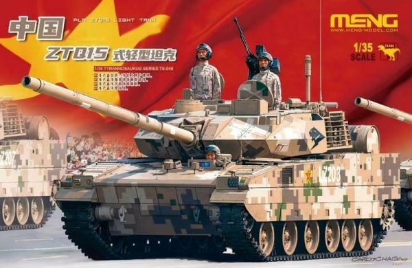 Meng TS-048 PLA ZTQ15 Light Tank 1/35