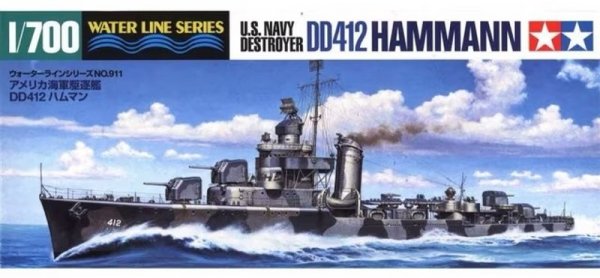 Tamiya 31911 1/700 Hammann