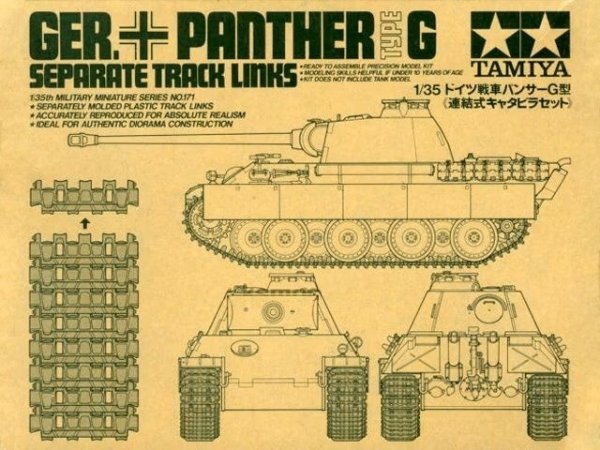 Tamiya 35171 Panther G Separate Track Links 1/35