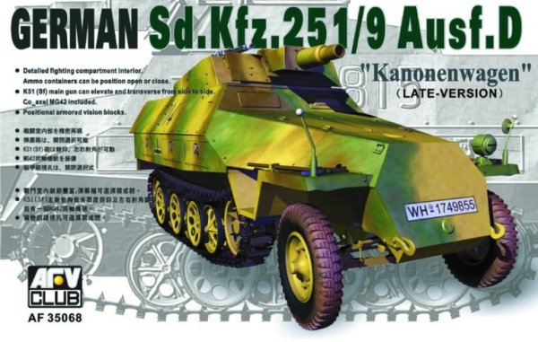 AFV Club AF35068 Sd.Kfz 251 D/9 75nn Gun HalfTruck 1/35