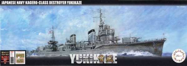 Fujimi 460895 1/350 NX-3 EX-2 IJN Kagero-Class Destroyer Yukikaze Special Version (w/Crew &amp; Photo-Etched Parts)