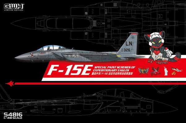 Great Wall Hobby S4816 F-15E Special Paint Schemes of Expeditionary Eagles 1/48