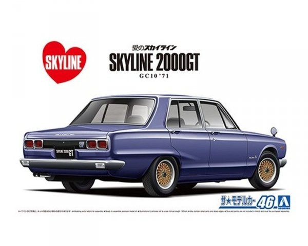 Aoshima 05836 1/24 MC#46 Nissan GC10 Skyline 2000GT '71