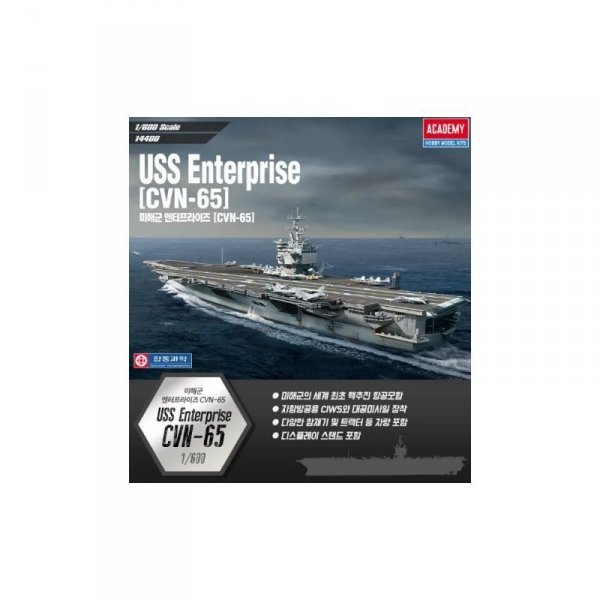 Academy 14400 CVN-65 USS Enterprise -  1/600