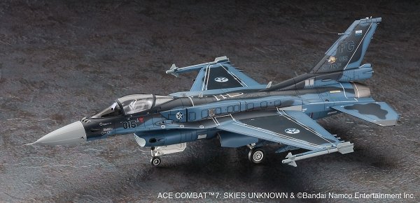 Hasegawa SP631-52431 Mitsubishi F-2A Super Kai &quot;Mage&quot; Ace Combat 7 1/72