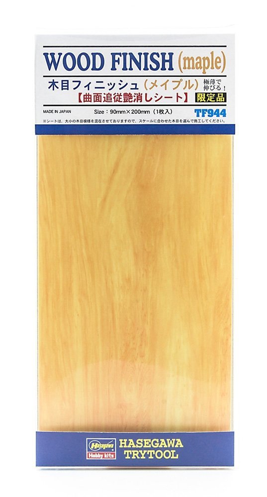 Hasegawa TF944-71944 Wood Finish (Maple)
