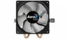 Chłodzenie CPU AEROCOOL PGS AIR FROST 2 FRGB 3p