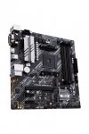 Płyta główna ASUS PRIME B550M-A