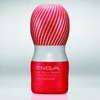 Tenga - Air Cushion Cup Medium Średni Żebrowany Masturbator Ssący