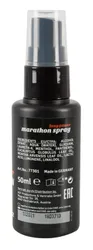 Cobeco Male Power Spray 50ml - formuła odświeżająca dla mężczyzn