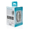Masturbator - Fleshlight Quickshot Vantage