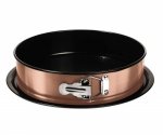 FORMA TORTOWNICA DO PIECZENIA BERLINGERHAUS BH-6475