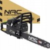Piła Pilarka spalinowa łańcuchowa 2,85KM (51,7cm3) z prowadnicą 40cm NAC