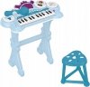 LEXIBOOK Keyboard Kraina Lodu – Muzyczna przygoda dla najmłodszych!
