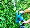 Nożyce do żywopłotu Akumulatorowe 18V VANDER 56cm