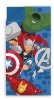 Śpiwór AVENGERS śpiworek 140x70cm 
