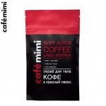 Kawowy scrub do ciała - Kawa i Czerwony pieprz, 150 g - CAFE MIMI