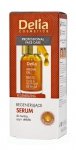 Delia Cosmetics Professional Face Care Serum do twarzy z olejkiem arganowym  100%  10ml