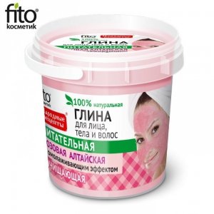 Różowa ałtajska glinka oczyszczająca do twarzy, ciała i włosów, 155ml