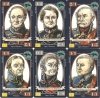EAGLES: Waterloo Deck (60 random cards)