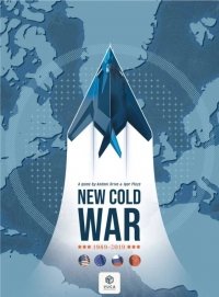 New Cold War 