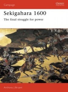 CAMPAIGN 040 Sekigahara 1600 
