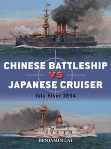 DUEL 092 Chinese Battleship vs Japanese Cruiser