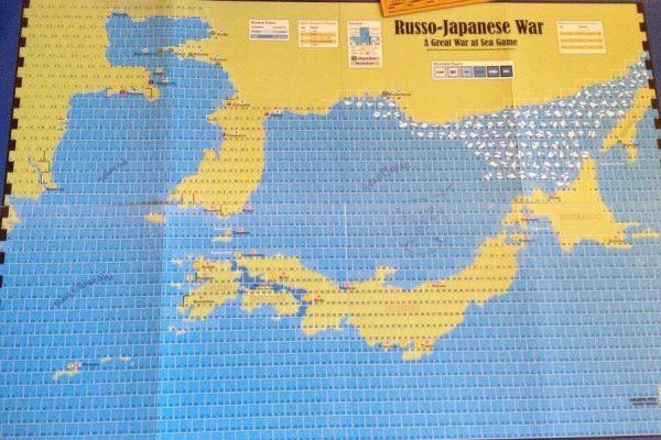 Great War At Sea: The Russo-Japanese War