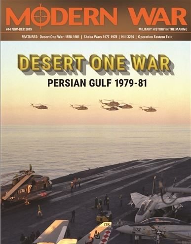Modern War #44 Desert One War