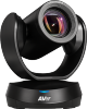 Profesjonalna kamera konferencyjna  Cam520 Pro3