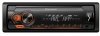 Pioneer Radio samochodowe MVH-S120UBA