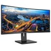 Philips Monitor 346B1C 34 cale VA Curved HDMIx2 DPx2 USB-C
