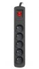 Armac Listwa zasilająca ARC5 1,5 m czarna  ARC5/15/CZ