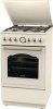 Gorenje Kuchnia gazowo-elektryczna GKS5B70CLI