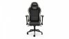SilentiumPC Fotel gamingowy SR600 Ekipa Edition
