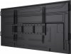 IIYAMA Monitor digital signage, wyświetalcz 86 cali LH8664UHS-B2AG,