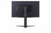 LG Electronics Monitor 27 cali 27GS75Q-B QHD UltraGear 200Hz, 1ms, 300cd, Pivot, HAS