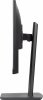 IIYAMA Monitor 24 cale XUB2491H-B1 IPS, HDMI, DP, 2x2W, HAS, Pivot