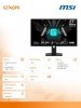 MSI Monitor 27 cali G274QPX LED/QHD/Flat/240Hz/Czarny