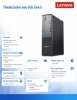 Lenovo Komputer ThinkCentre Neo 50s G5 SFF 12XF002LPB W11Pro i5-13500/16GB/512GB/INT/DVD/3YRS OS