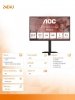 AOC Monitor 24E4U 23.8 cala IPS 120Hz HDMI DP VGA Pivot Głośniki
