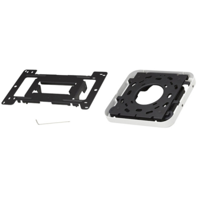 Epson Uchwyt sufitowy niskoprofilowy ELPMB30
