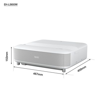 Projektor laserowy rzutnik ultrakrótkoogniskowy Epson EH-LS650W